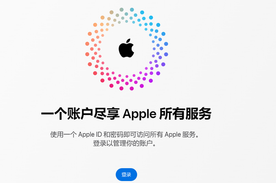 西乡塘iPhone维修中心分享iPhone下载应用时重复提示输入账户密码怎么办 