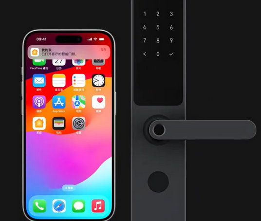 西乡塘iPhone维修站分享在iPhone上使用家庭钥匙开启智能门锁 