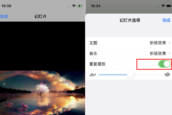 西乡塘苹果14维修店分享iPhone14相册视频如何循环播放