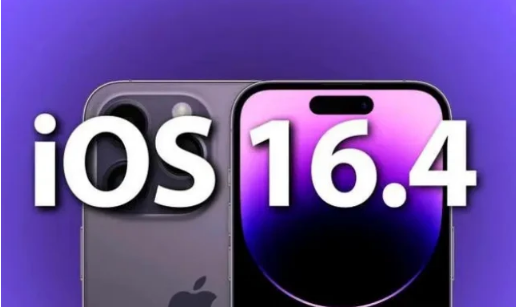 西乡塘苹果14维修分享：iPhone14可以升级iOS16.4beta2吗？ 