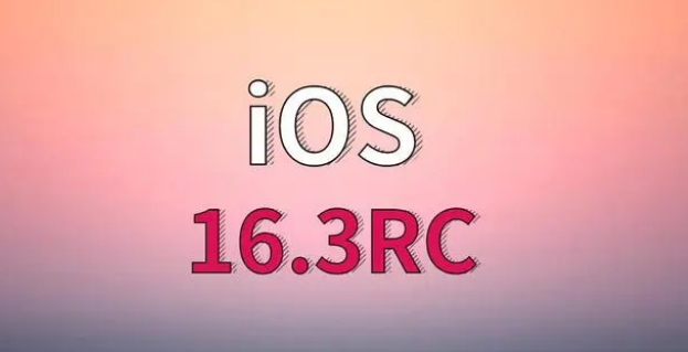 西乡塘苹果手机维修分享iOS 16.3 RC版升级_iOS 16.3 RC版一键刷机教程 