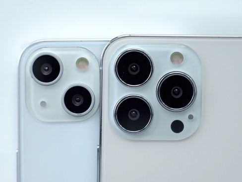 西乡塘苹果维修点分享iPhone 13 Pro Max振动与迁移排错 
