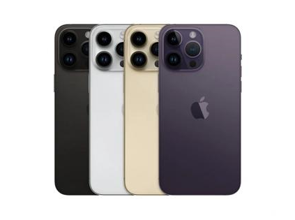 西乡塘苹果维修点分享iPhone 14 Pro Max通知与配件排错 