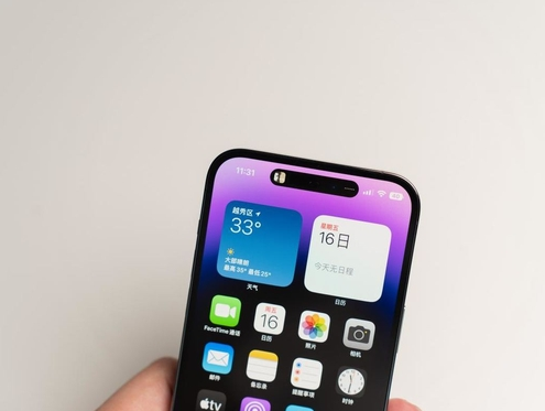 西乡塘苹果维修点分享iPhone 14 Pro手机黑屏多类诱因 