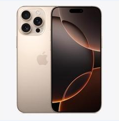 西乡塘苹果维修点分享iPhone 16 Pro Max黑屏小众问题解析 