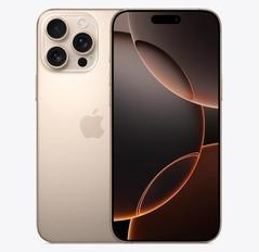 西乡塘苹果维修点分享iPhone 16 Pro Max发烫多重诱因解析 