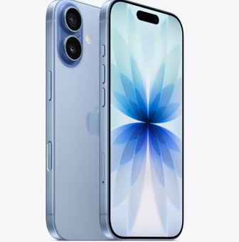 西乡塘苹果维修点分享iPhone 17发烫隐藏诱因解析 